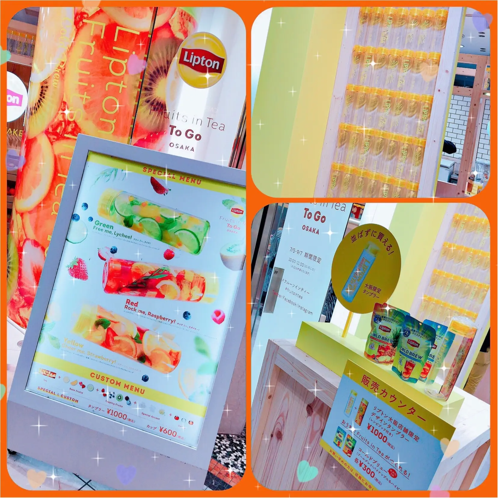 café & books bibliotheque フローズンフルーツフェア♡_3