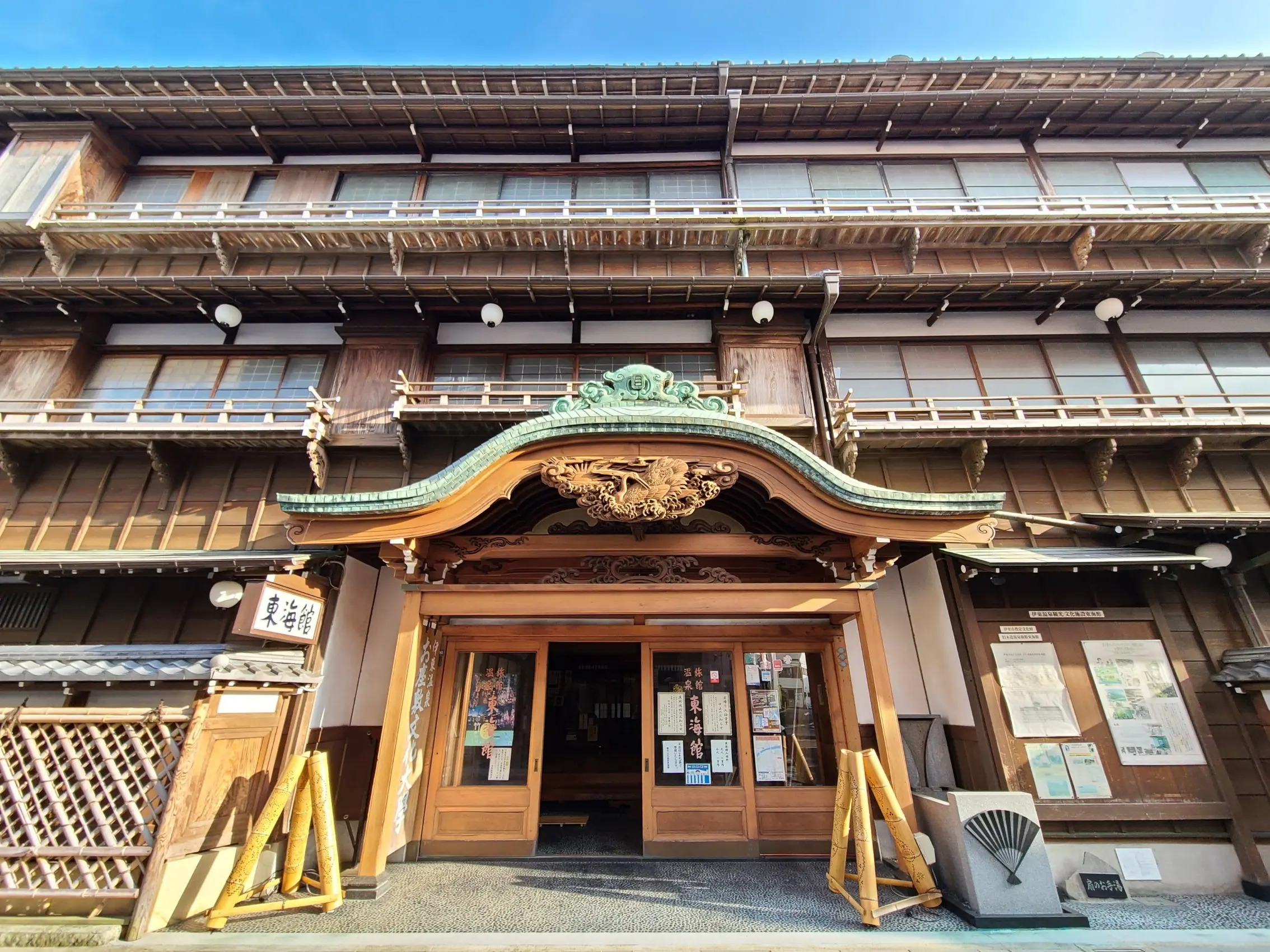【女子旅におすすめ】静岡県・伊東市!大自然&星野リゾート界で楽しむのんびり旅☆_26