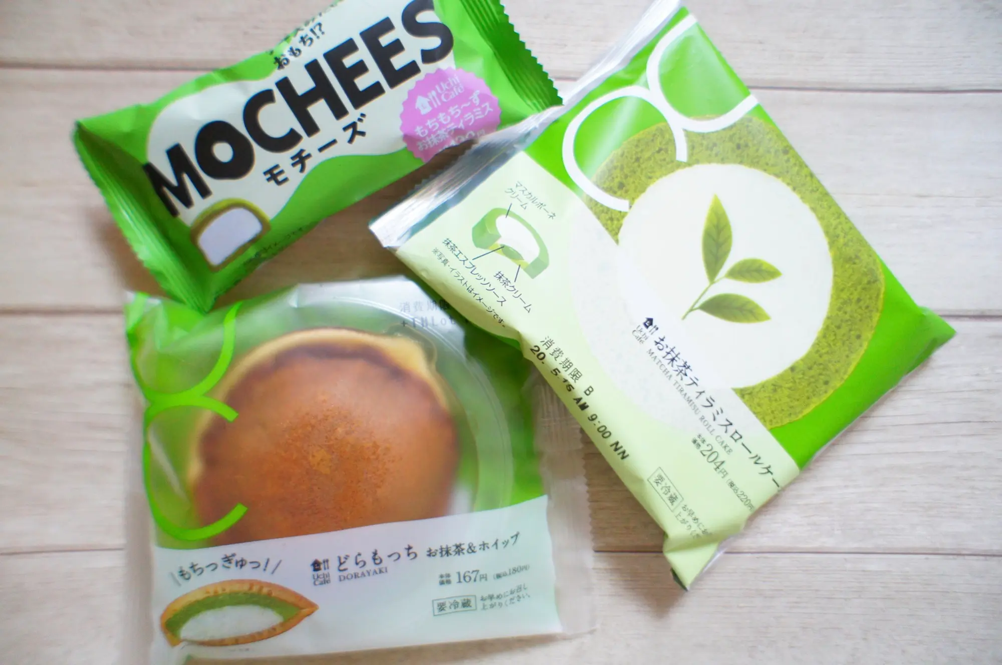 《絶対食べたい❤️》今週5/12発売の絶品【コンビニスイーツ】3選をご紹介☝︎❤︎_1