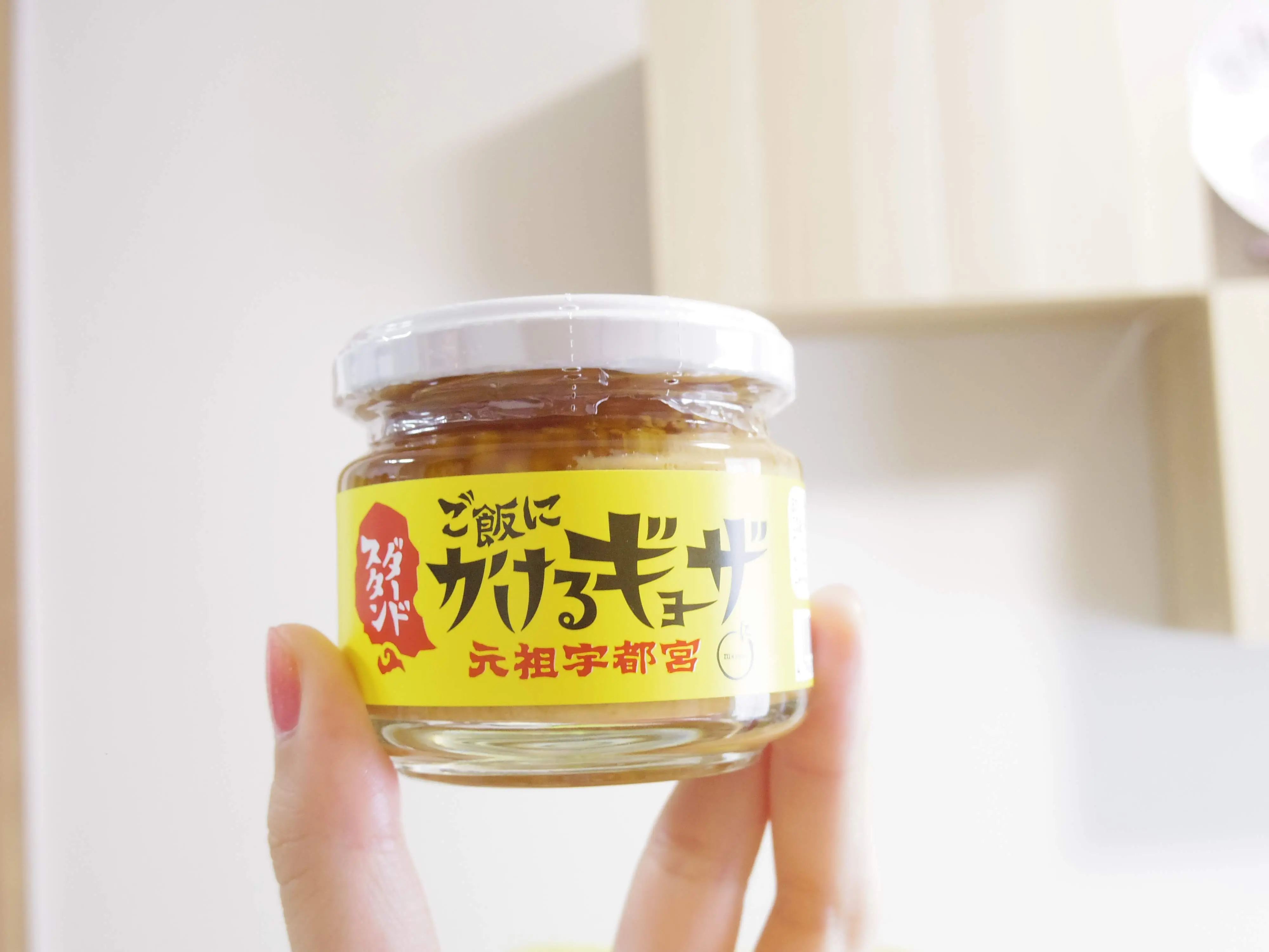 【実録!ごはんのおとも会】リアルOLが選んだNo.1 おともとは!?_5