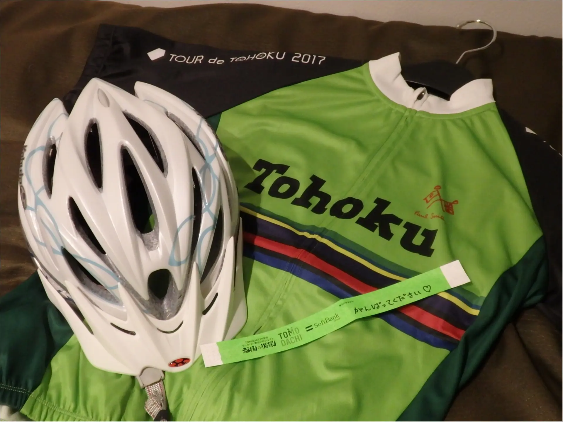 幸せの「ツール・ド・東北」レポ☆応援してたら応援されてた二日間!その① 【#モアチャレ #あかね】_2