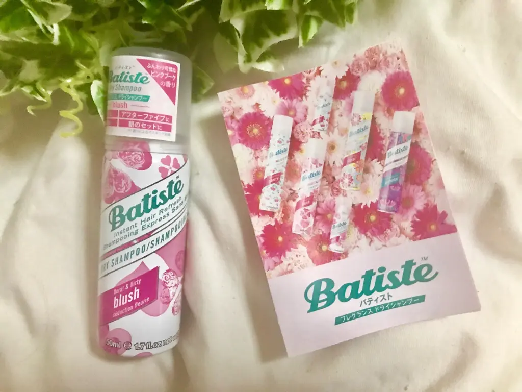 ドライシャンプーって知ってる?日本初上陸!【Batiste(バティスト)】を使ってみた♡_3