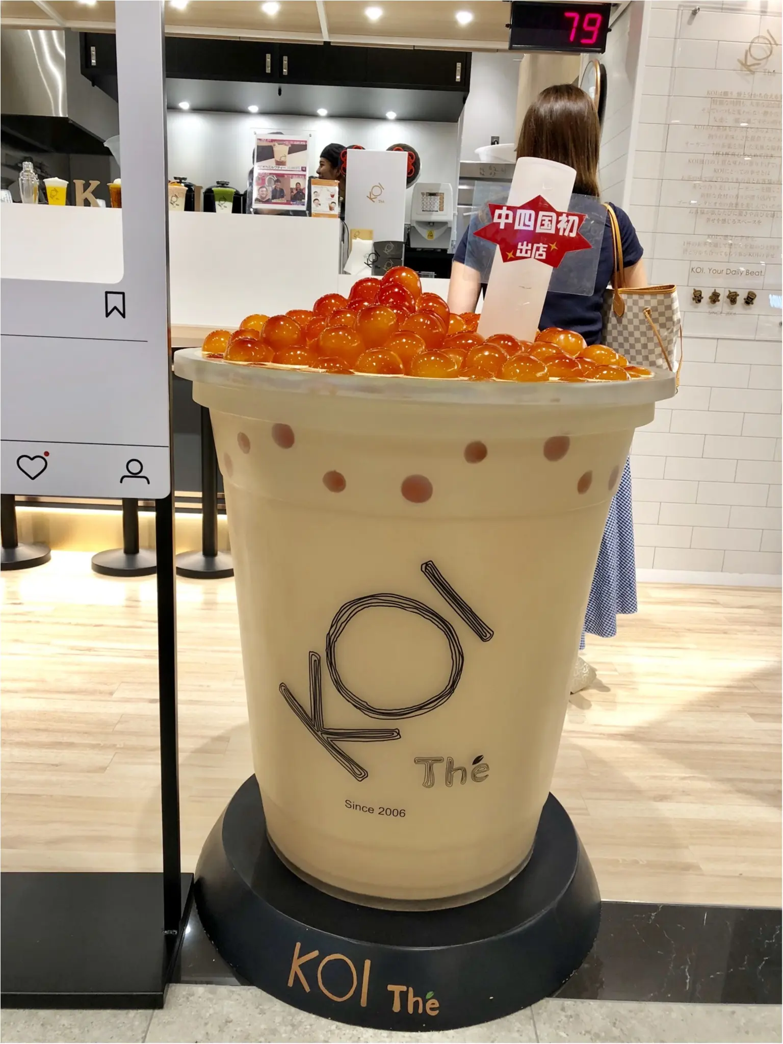 台湾で大人気のタピオカ専門店【50嵐】❤️日本で飲めるのはここだけ!_6