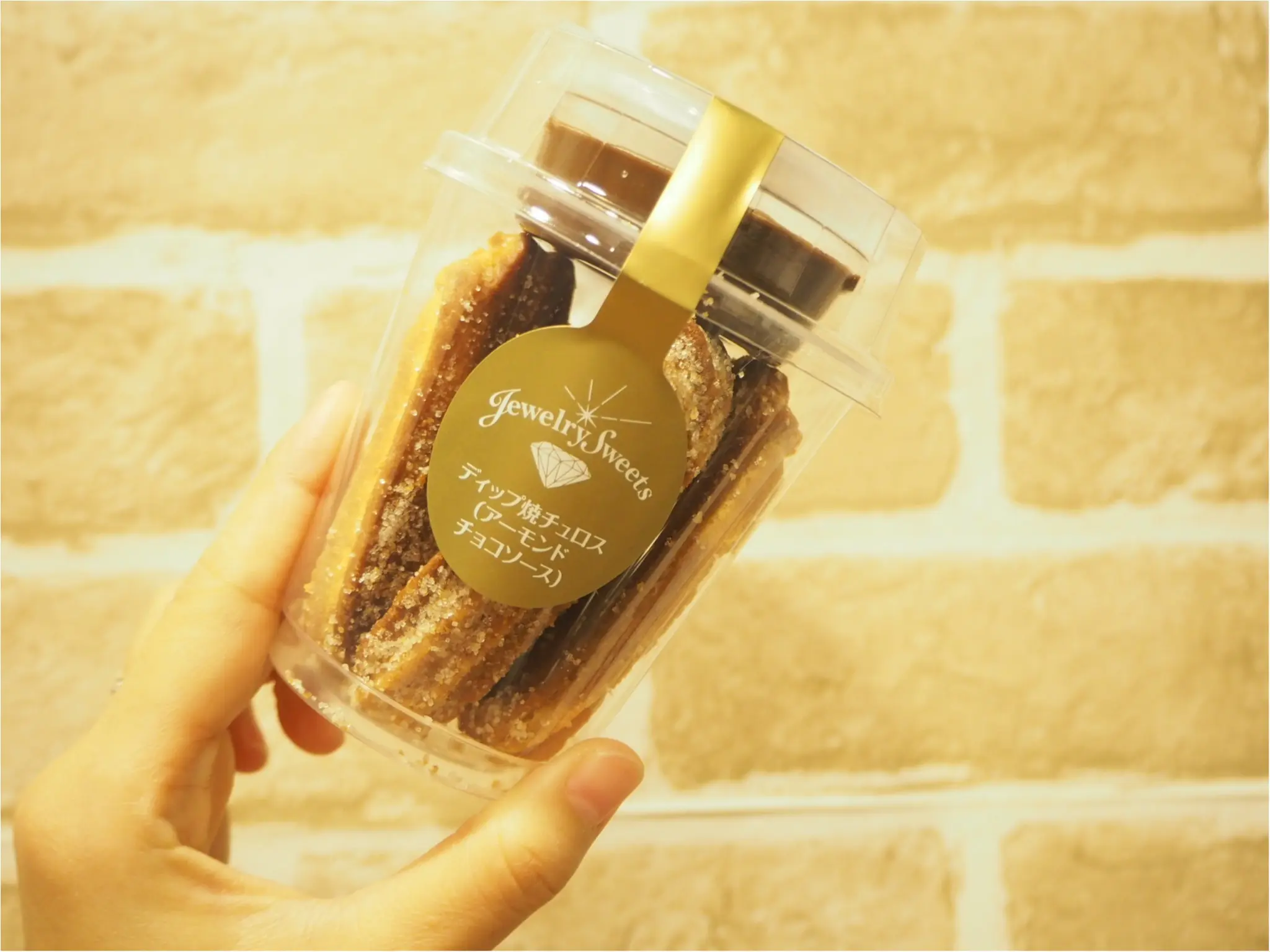 ファミリーマートのコンビニスイーツ「JewelrySweets」が可愛すぎるんです!_2