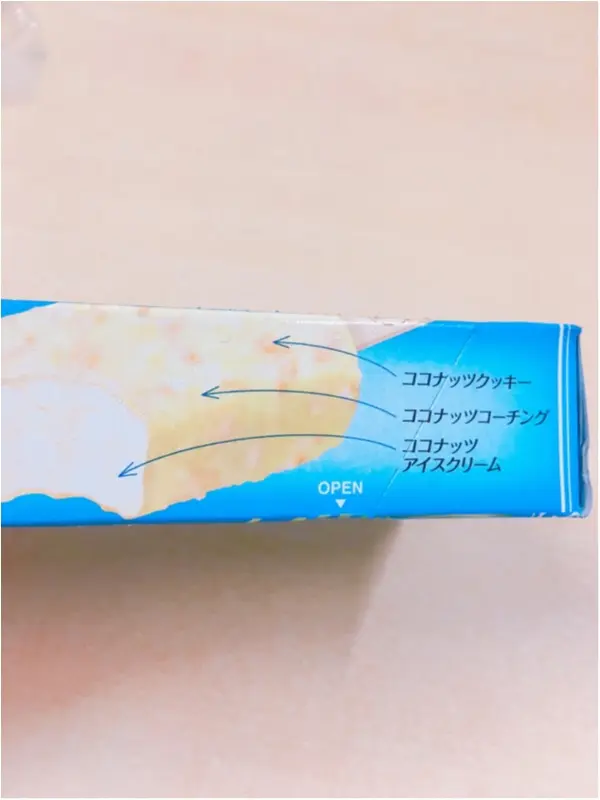 リップからアイスまで♡ココナッツが今キテます。byじゅな_5