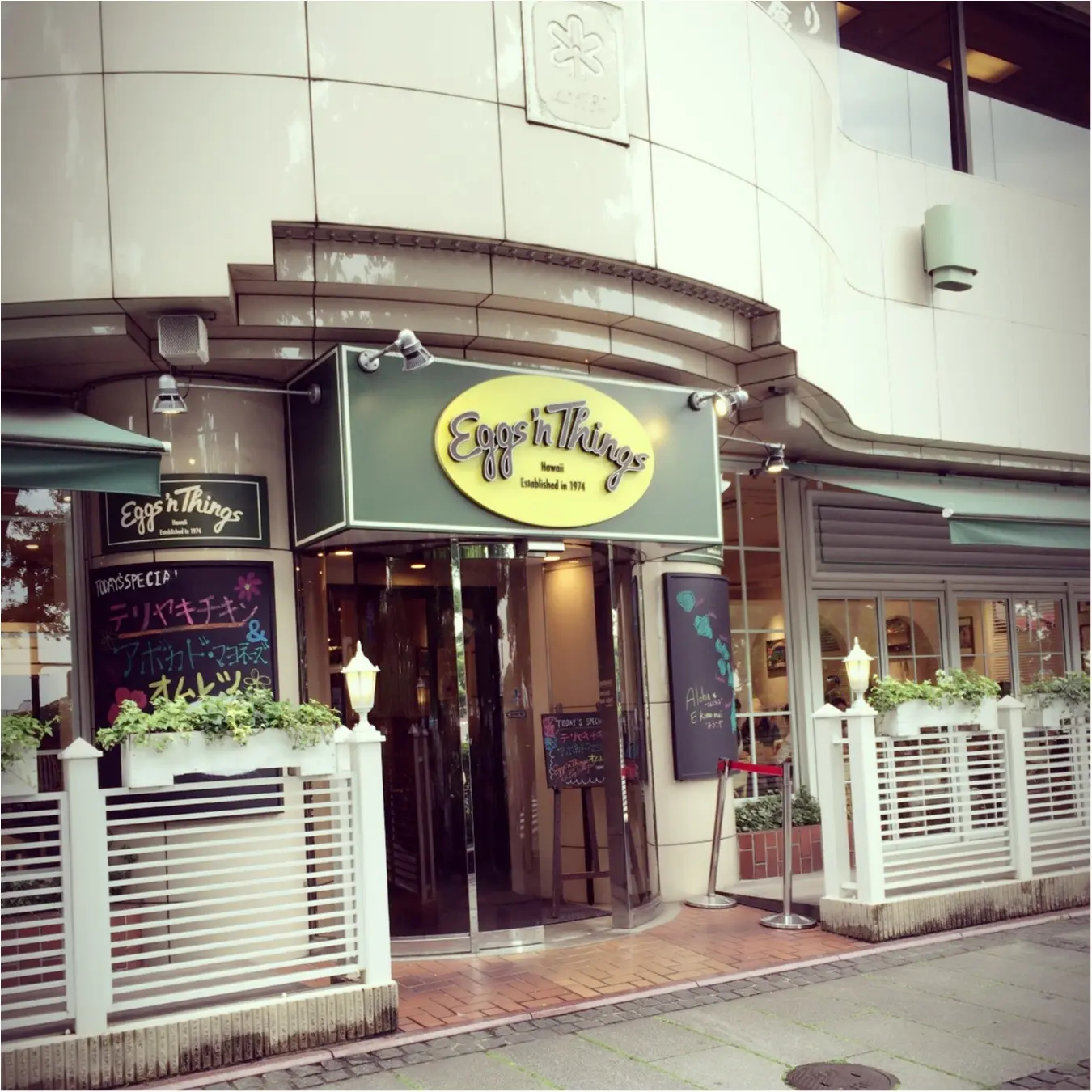 定番だけどやっぱり好き♡エッグシングス!_1