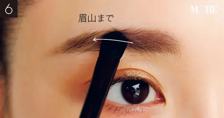 チップでピンク車道を眉山へ