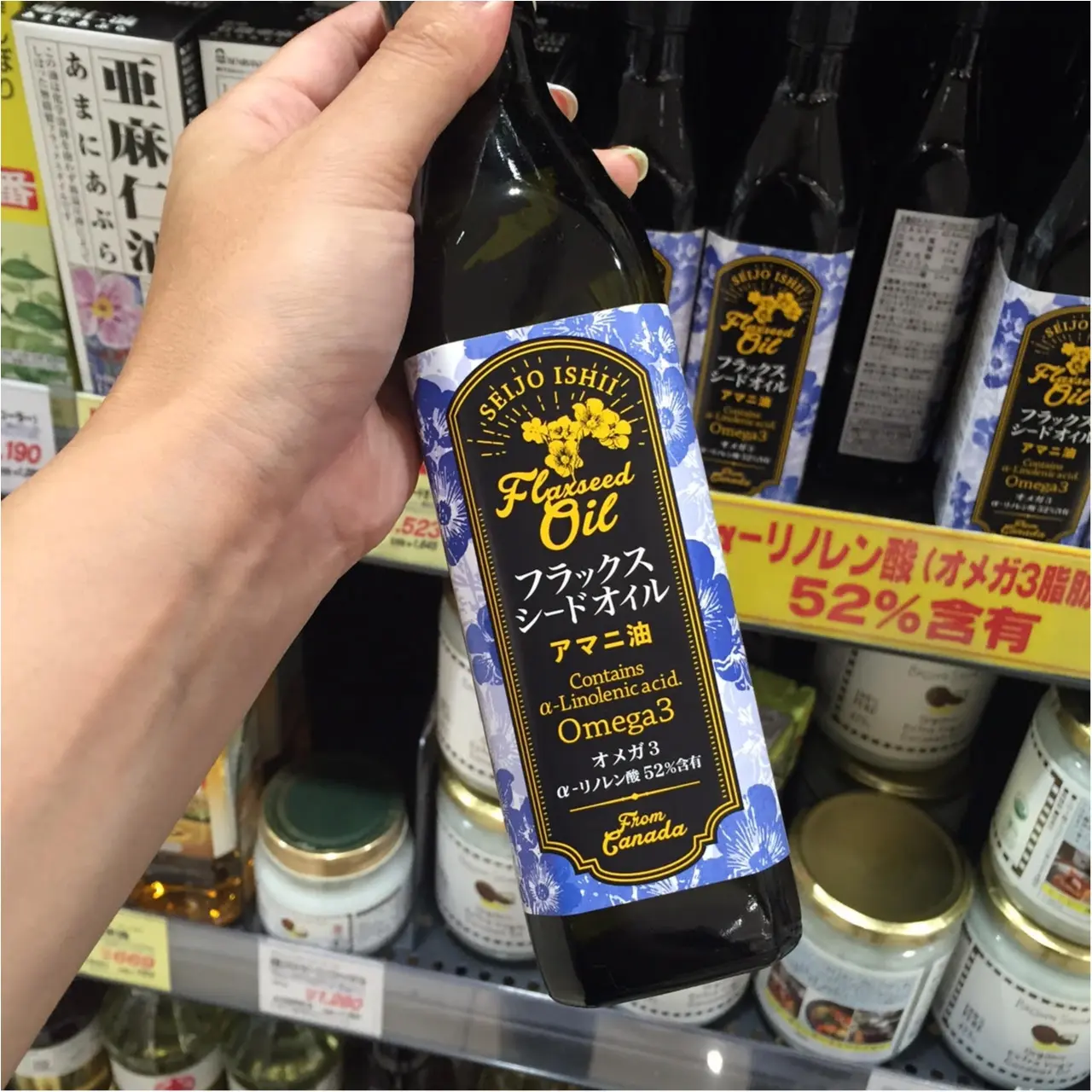 美容食♬肌荒れ便秘に効きました♡_2