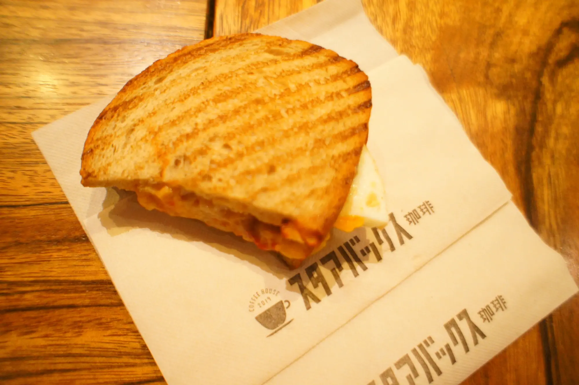 《フラペチーノだけじゃない❤️》【#スタアバックス珈琲】のモーニングメニューがおいしい☻!_2