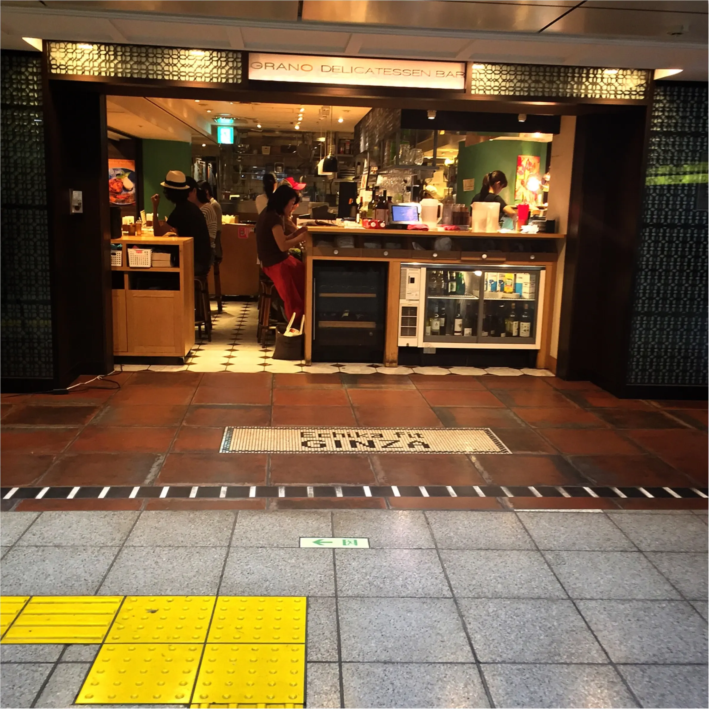 GRANO DELICATESSENのデリランチが超おすすめ!雑穀パワーで内側からキレイに♡_1
