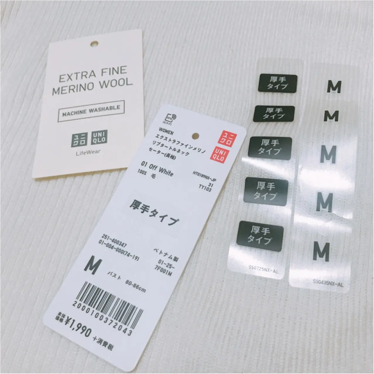 【11/22までお買得♡】ユニクロの《リブタートルネックセーター》が進化したっ!_2