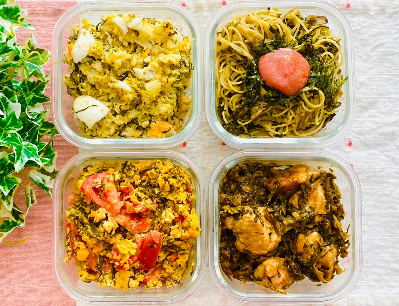 【作り置きおかず】お弁当に大活躍!1つの食材をアレンジして4品★使い切りレシピをご紹介♡〜第47弾〜_1