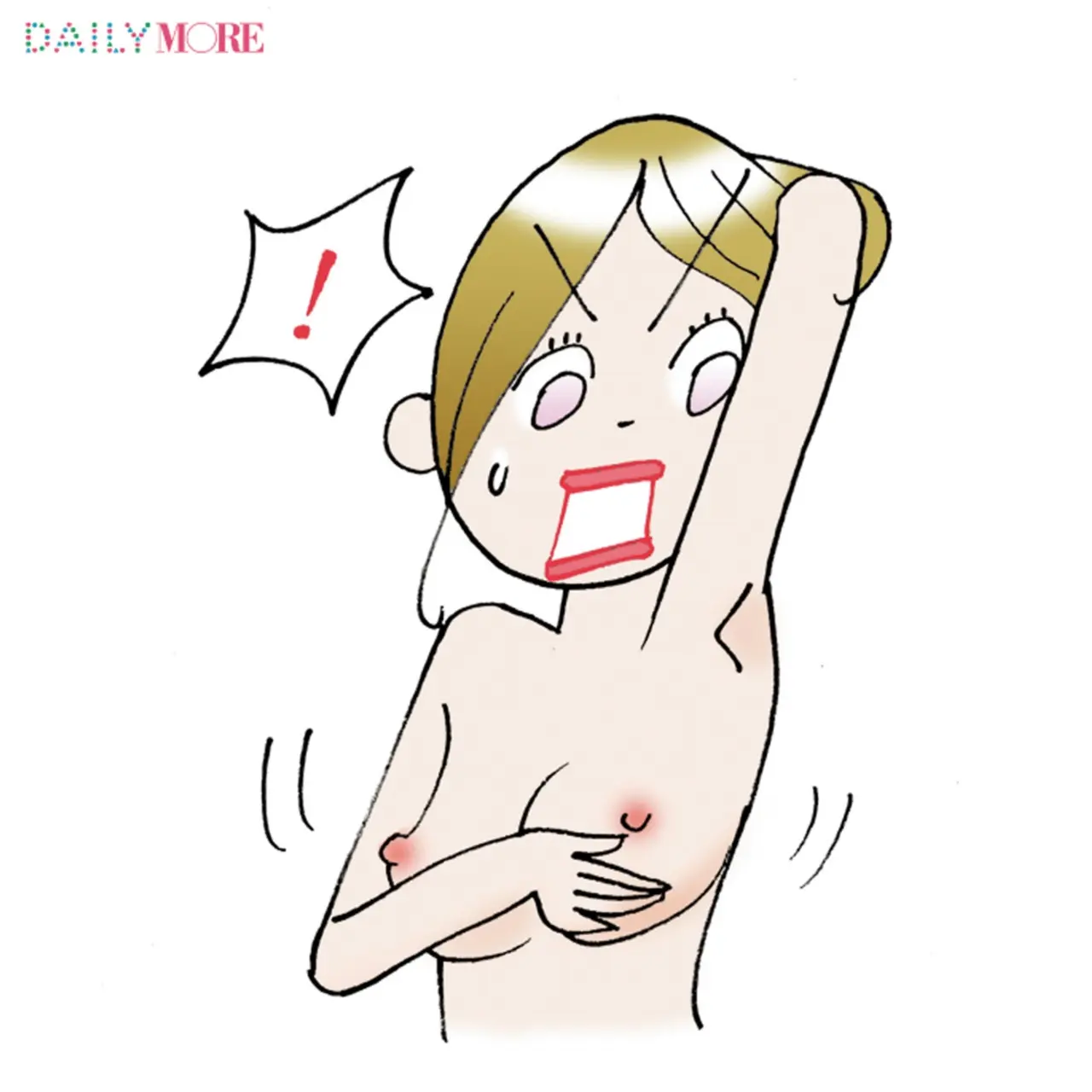 女性のがん発症率の1位は乳がん!? 大人女子には知ってほしい、「おっぱい」のリアルトラブル」5つの数字!_1
