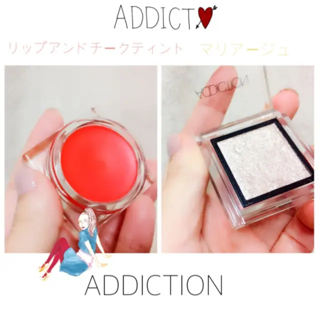 …ஐ 【ADDICTION】でキラキラ&じゅんわり冬メイクはじめました♥️ ஐ¨_1
