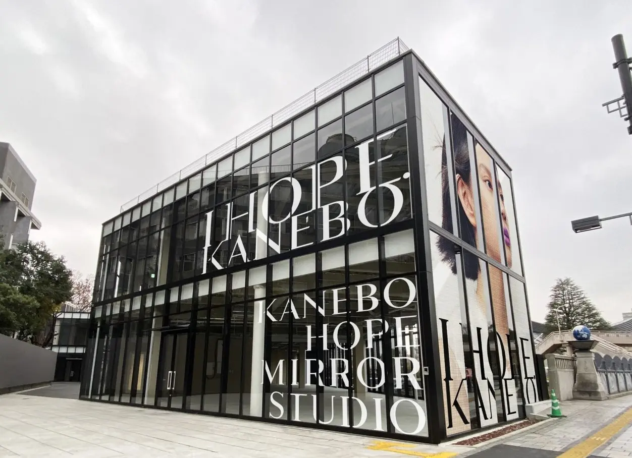 もっとキレイになれる、春リップが見つかる☆『KANEBO』のポップアップイベントで、デジタルカラー診断にトライ_1