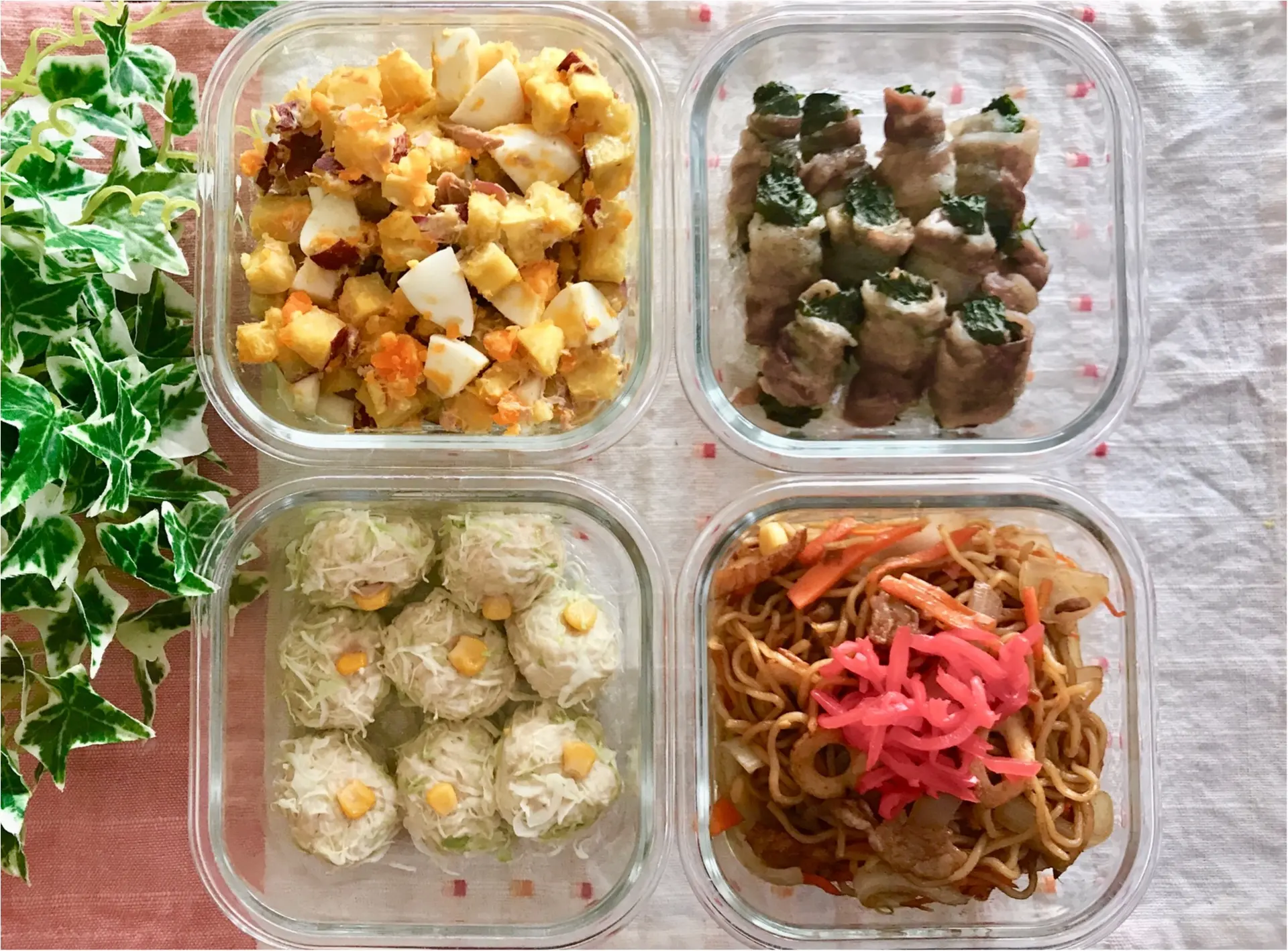 【作り置きおかず】お弁当作りに大活躍!超簡単★常備菜レシピをご紹介♡〜第31弾〜_1
