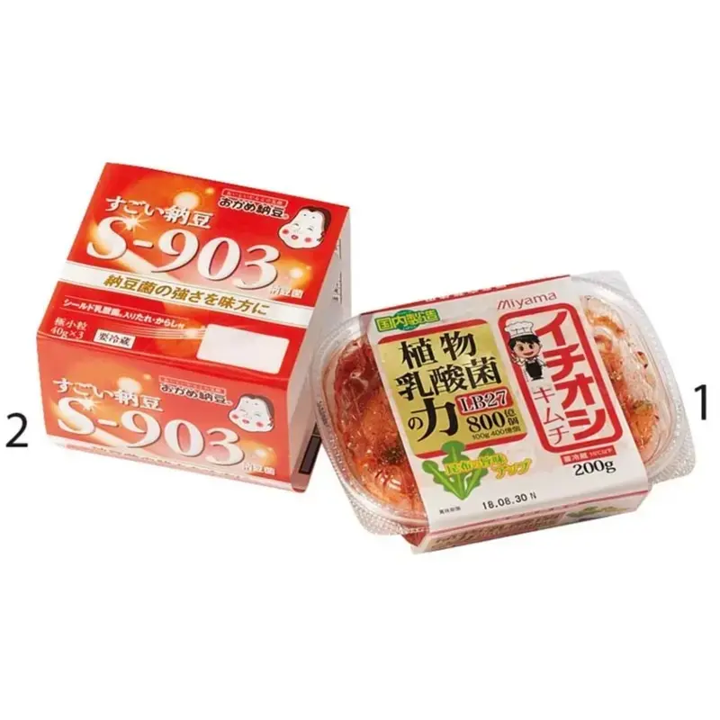 MOREインフルエンサーズおすすめのキムチ、納豆