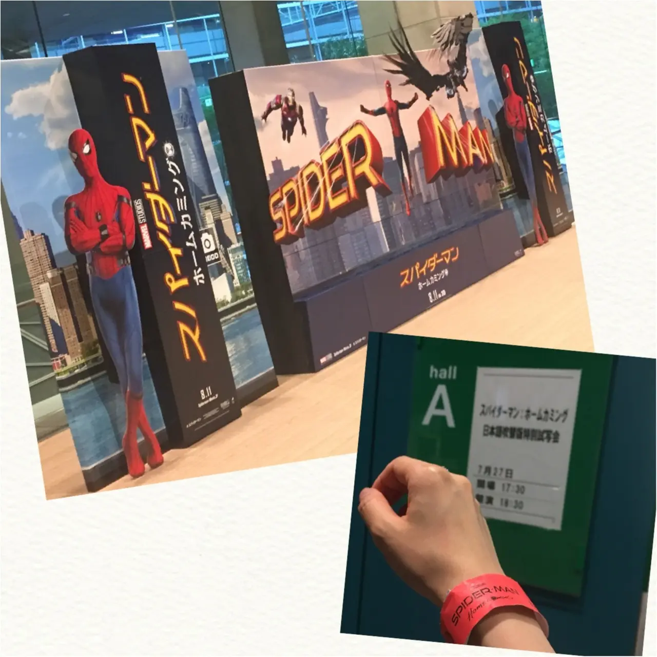 スパイダーマンの夏がやってくる!!一足先に"スパイダーマンホームカミング"を観てきました♡_1