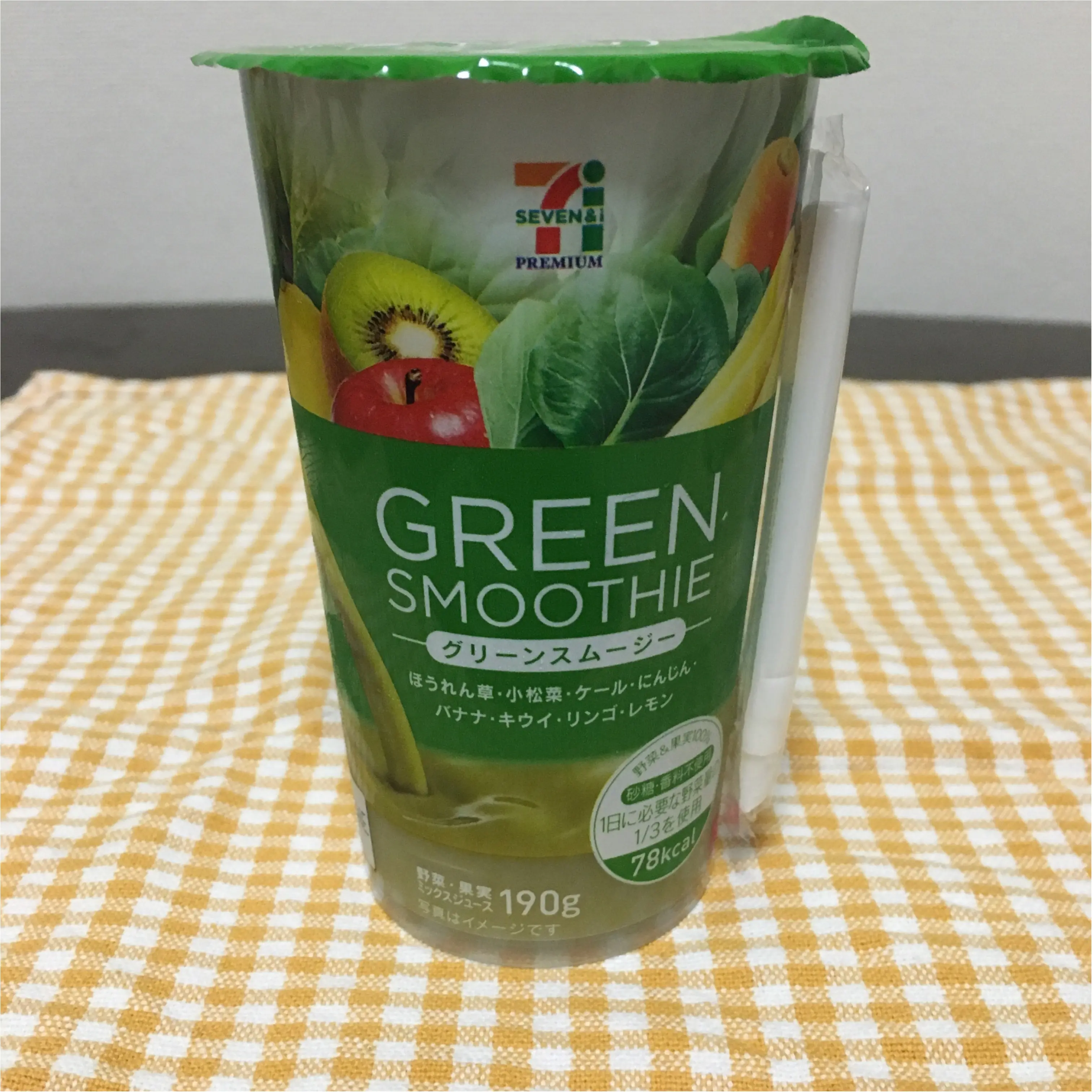 ✳︎グリーンスムージー飲み比べ選手権✳︎_3