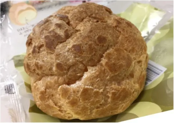 ローソンで買える❤️飲むストロベリーショートケーキ!?_4