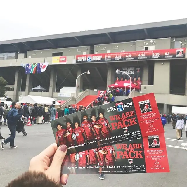 思わず大興奮!♡ 日本代表選手も所属する『サンウルブズ』の応援に行ってきました【 #superrugby 】_1