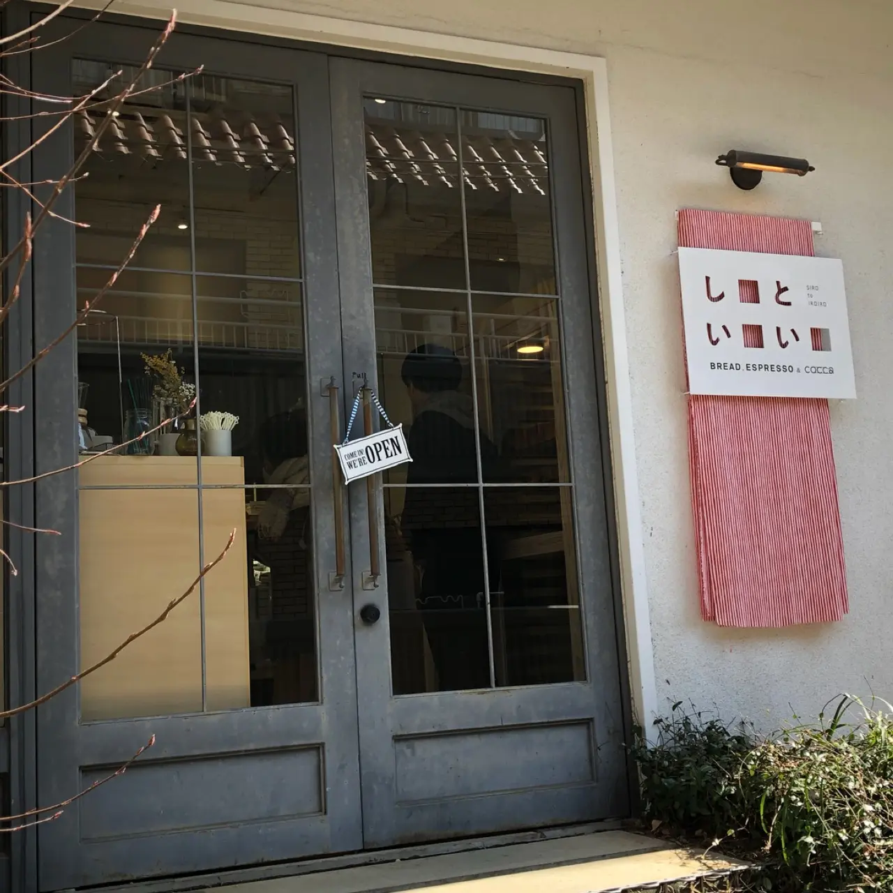 モーニング&数量&店内限定!代官山の"ふわぷり"な厚焼き玉子サンドがおいしすぎる♡_1