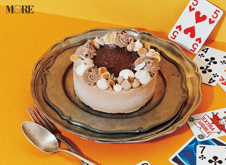 『SLOW GELATO in bulk』のアイス