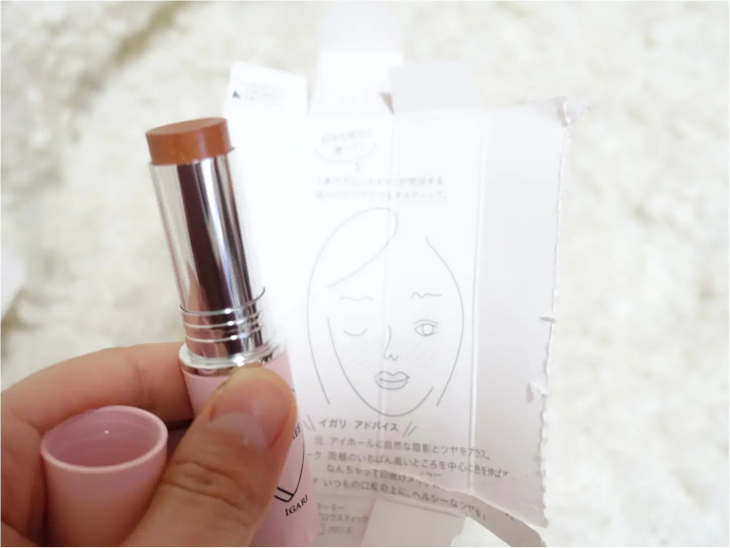 【コスメマニア必見】イガリシノブさんコスメ《WHOMEE》がついに発売!見た目も値段も可愛くて、ついパケ買いしちゃいました!_5