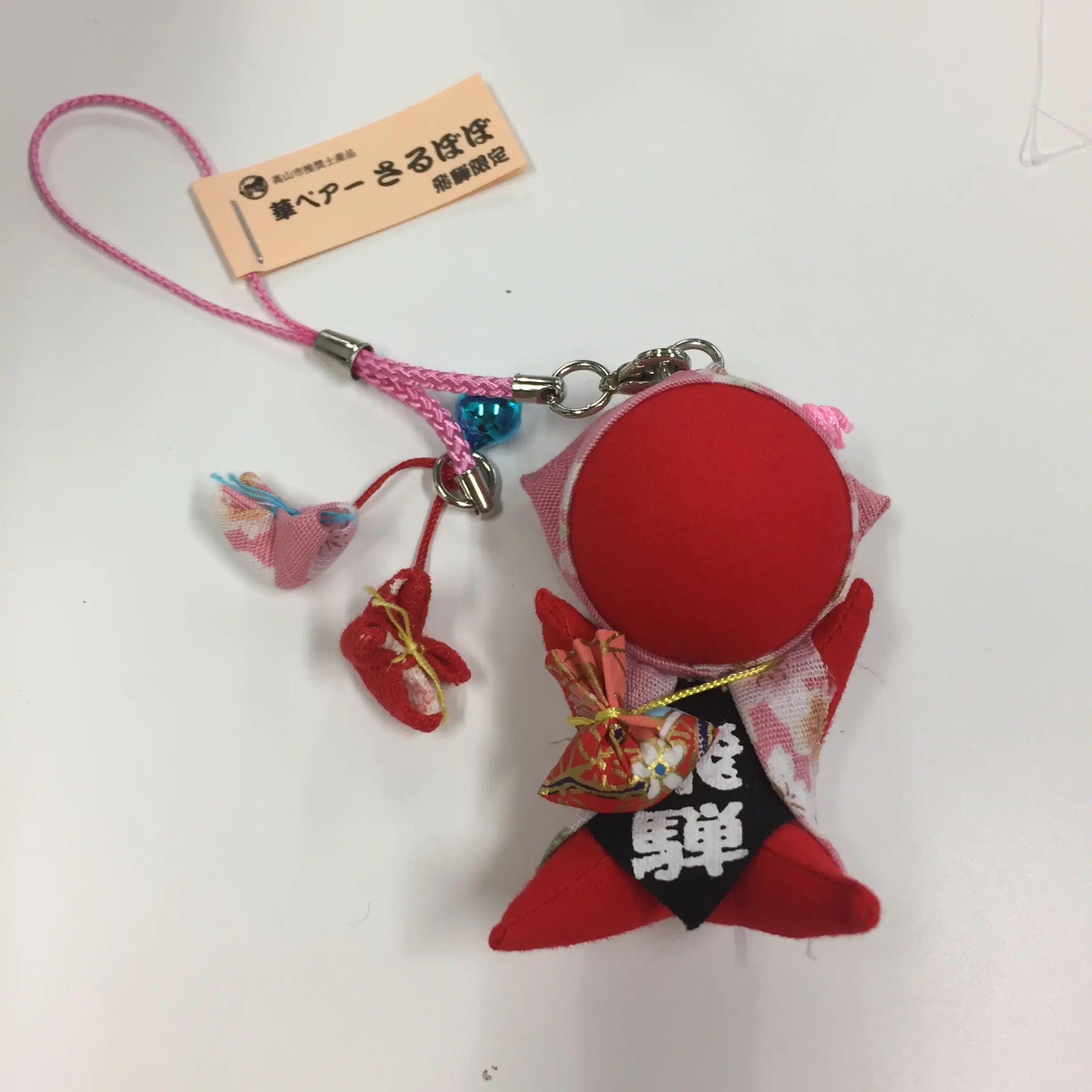 試験まで残り6日! あと1週間でできることは....【#モアチャレ FP1級チャレンジ】_2