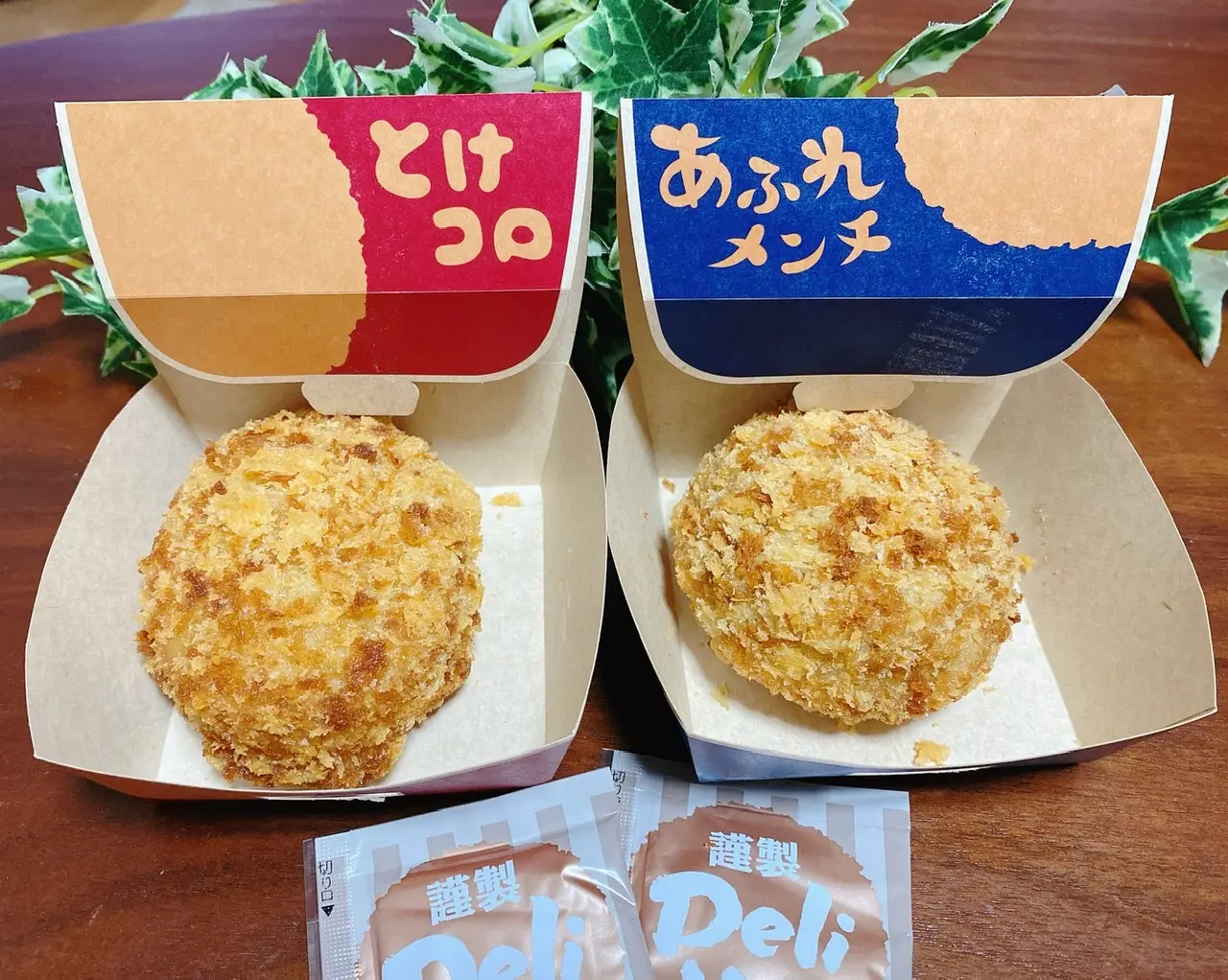 【ローソン】どっちかなんて選べない!と大絶賛「とけコロ」「あふれメンチ」が美味しすぎ♡_10
