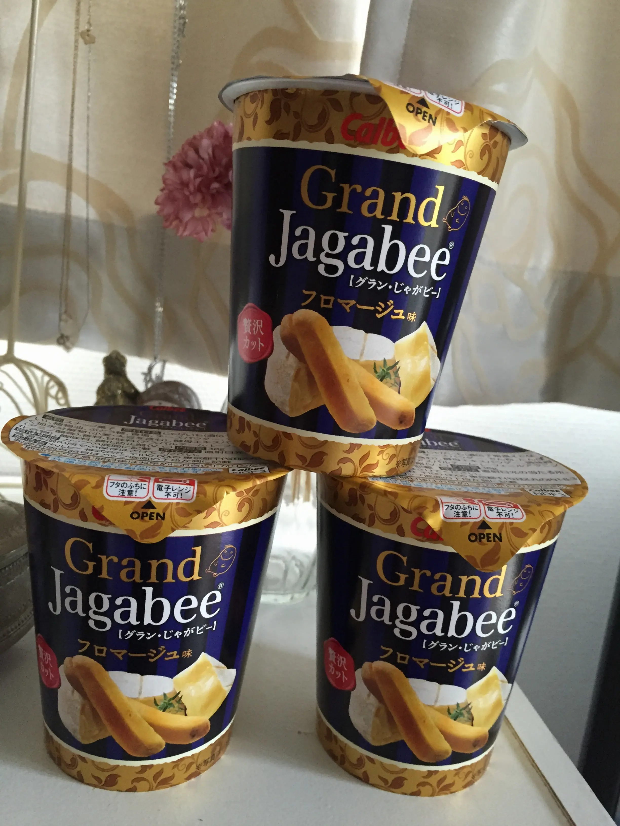 ♡じゃがいも好きにはたまらない!!通常の1.2倍の太さの「GrandJagabee【グラン・じゃがビー】フロマージュ味」もう食べた??♡_1