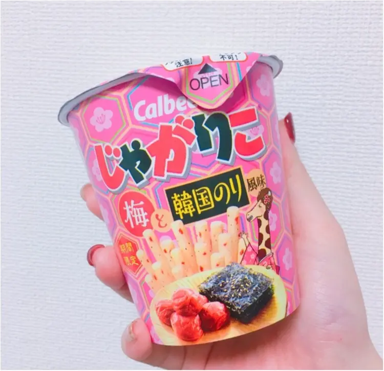 《じゃがりこ好きの皆さんっ!朗報です!》期間限定の2種類のフレーバーが絶品すぎる♡!!_2