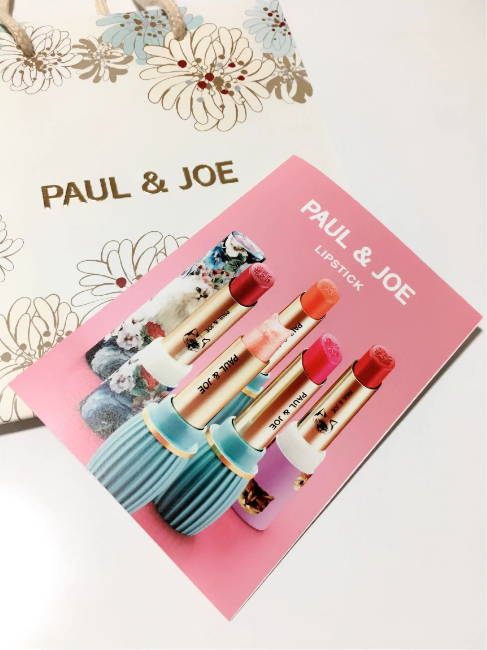 【PAUL&JOE】秋らしさと華やかさを兼ね備えた優秀リップ!_4