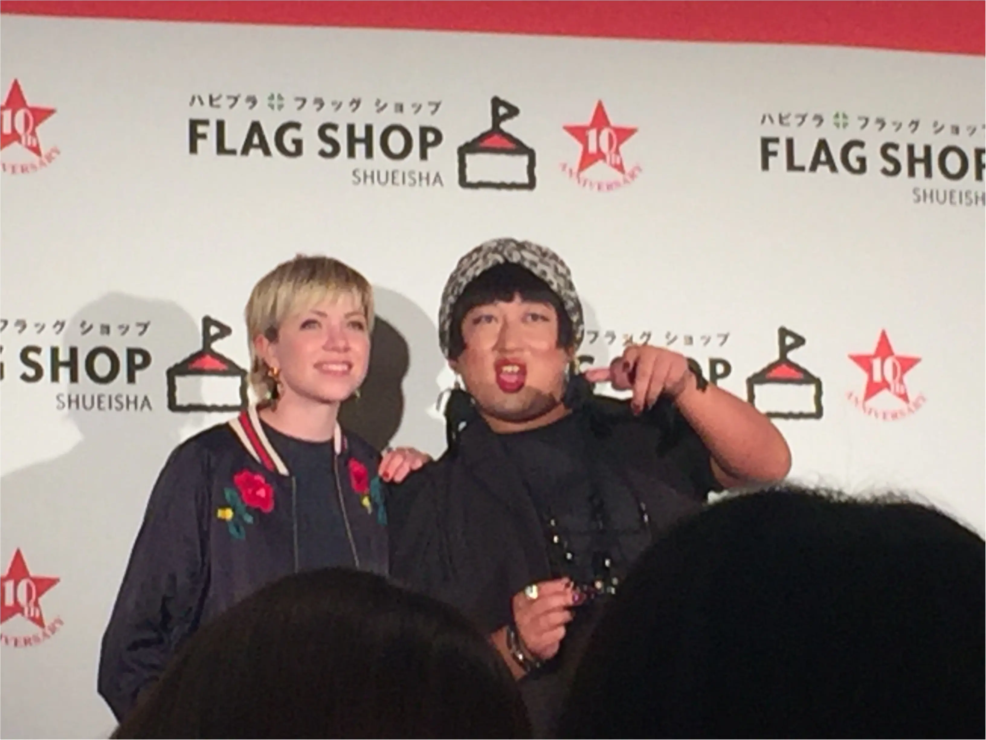 【FLAG SHOP 10th ANNIVERSARY PARTY】10周年おめでとう♡スペシャルゲストに大興奮!_3