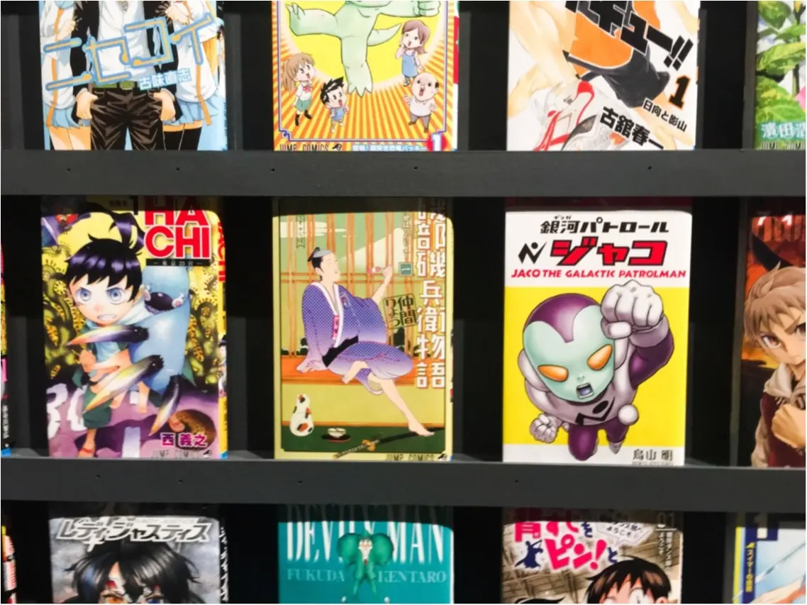 【六本木/ジャンプ展】いよいよ9月30日まで! ジャンプ展は平日の方がお得ってホント?! _3