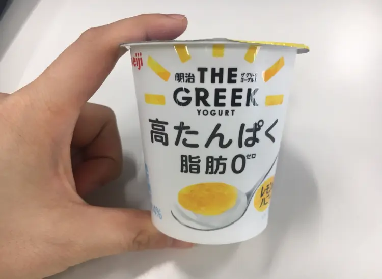 【腸活】ギリシャヨーグルトでたんぱく習慣♡レモン&ハニーの爽やかさに感動!_3