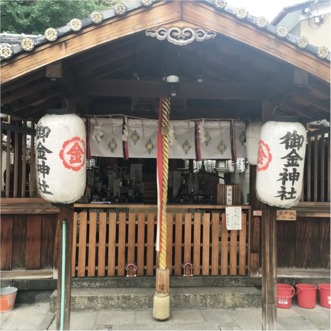 あなたも金運アップ♡京都に行ったら行きたい!お金の神様 【御金神社】_2