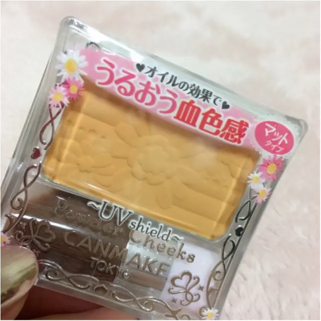#春メイク♡ずーっと狙っていたCANMAKEのイエローチークをゲットしてきました!♡_1