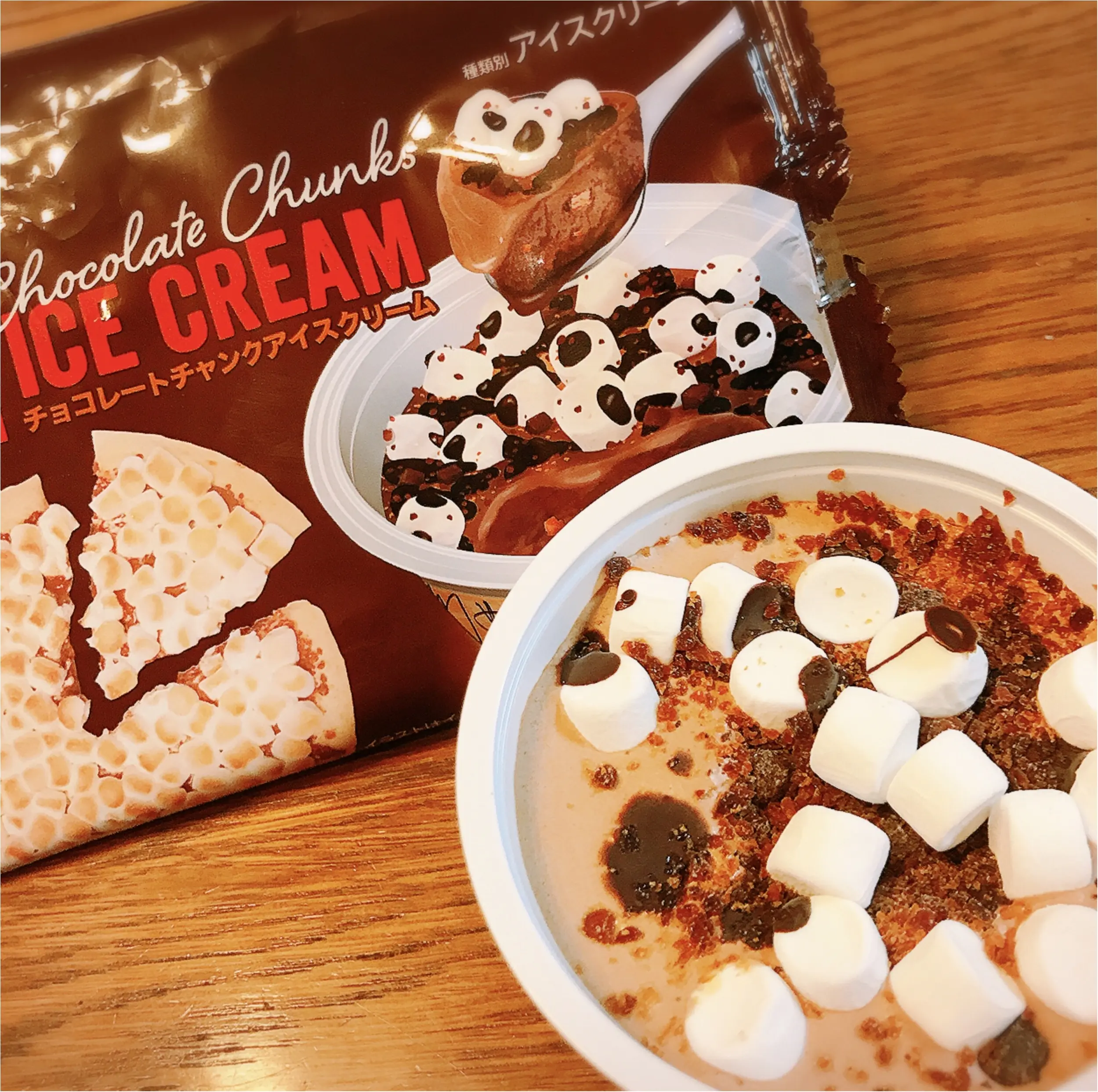【セブン限定♡】MAX BRENNER(マックスブレナー)とのコラボアイスがおいしすぎるっ!!_2