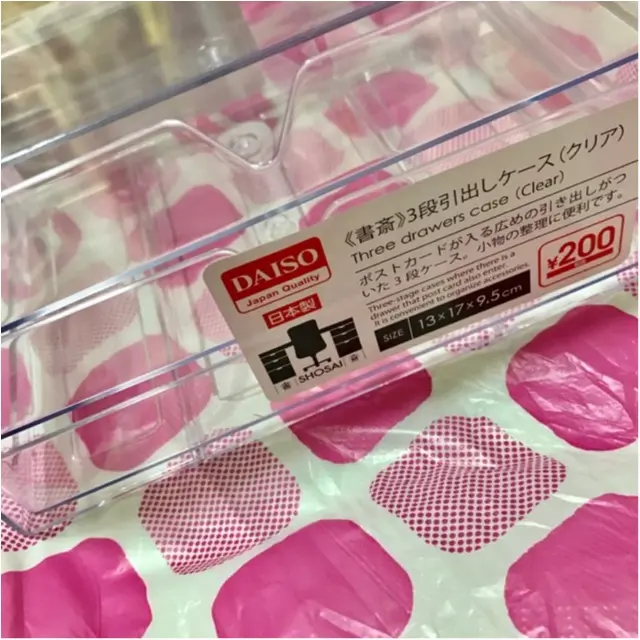 【やっぱり100均が好き♡】ダイソーで大人気のアレを使ってコスメのお片づけ♪_2