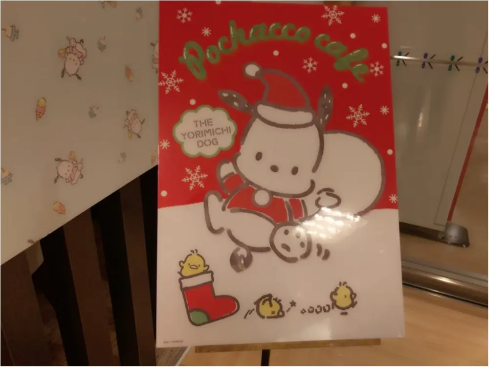 【ポチャッコCAFE会期延長】クリスマスメニューが"どれもこれも"可愛すぎる説!まとめて徹底レポートしちゃいました♡♡_1