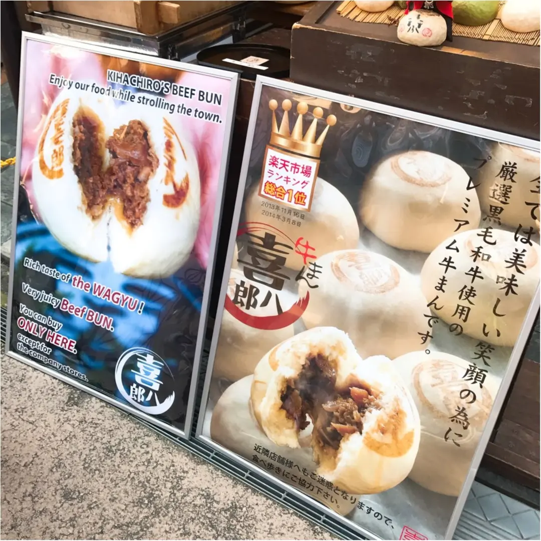 【着物でフォトジェニック!】『今の季節にオススメな』鎌倉で食べ歩きしたい方必見!ご紹介します♡_10