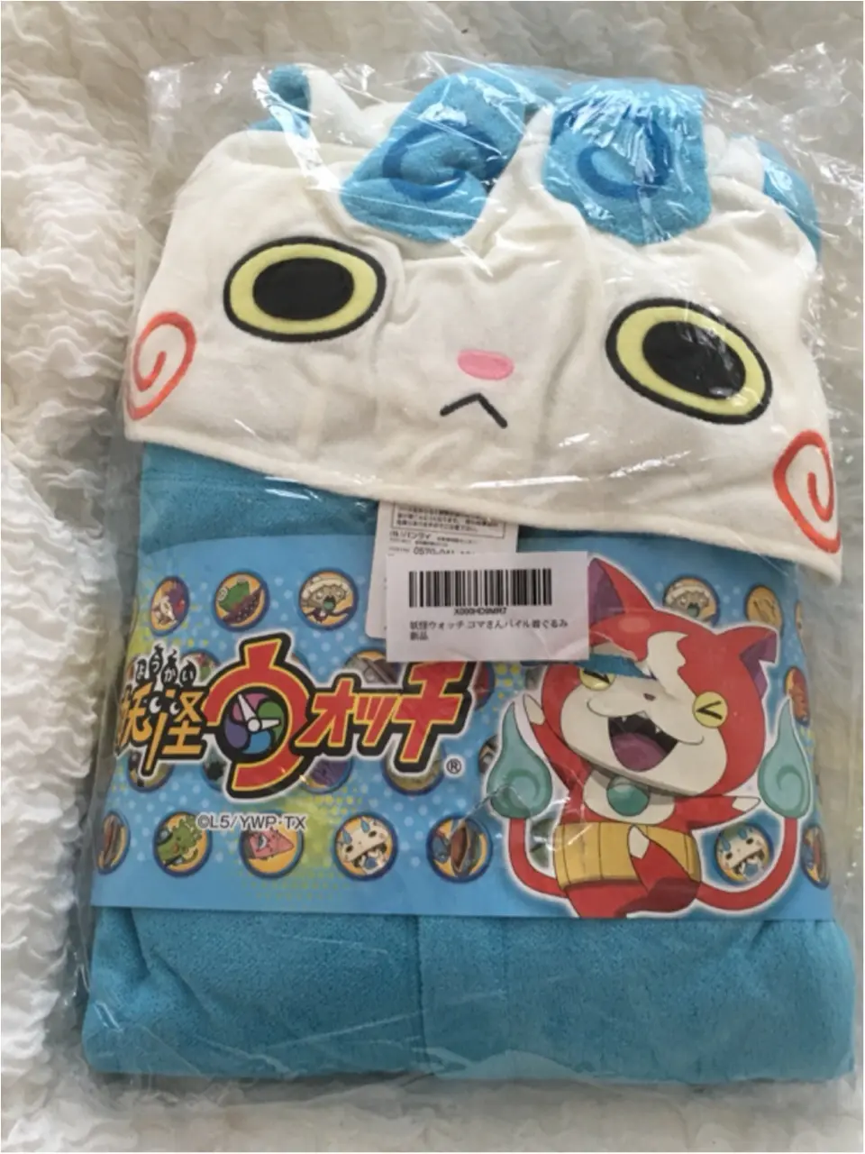 ♡『妖怪ウォッチ』コマさん×コマじろうコスで代官山をお散歩▼•ω•▼♡モアハピ◡̈のぞみ♡_2