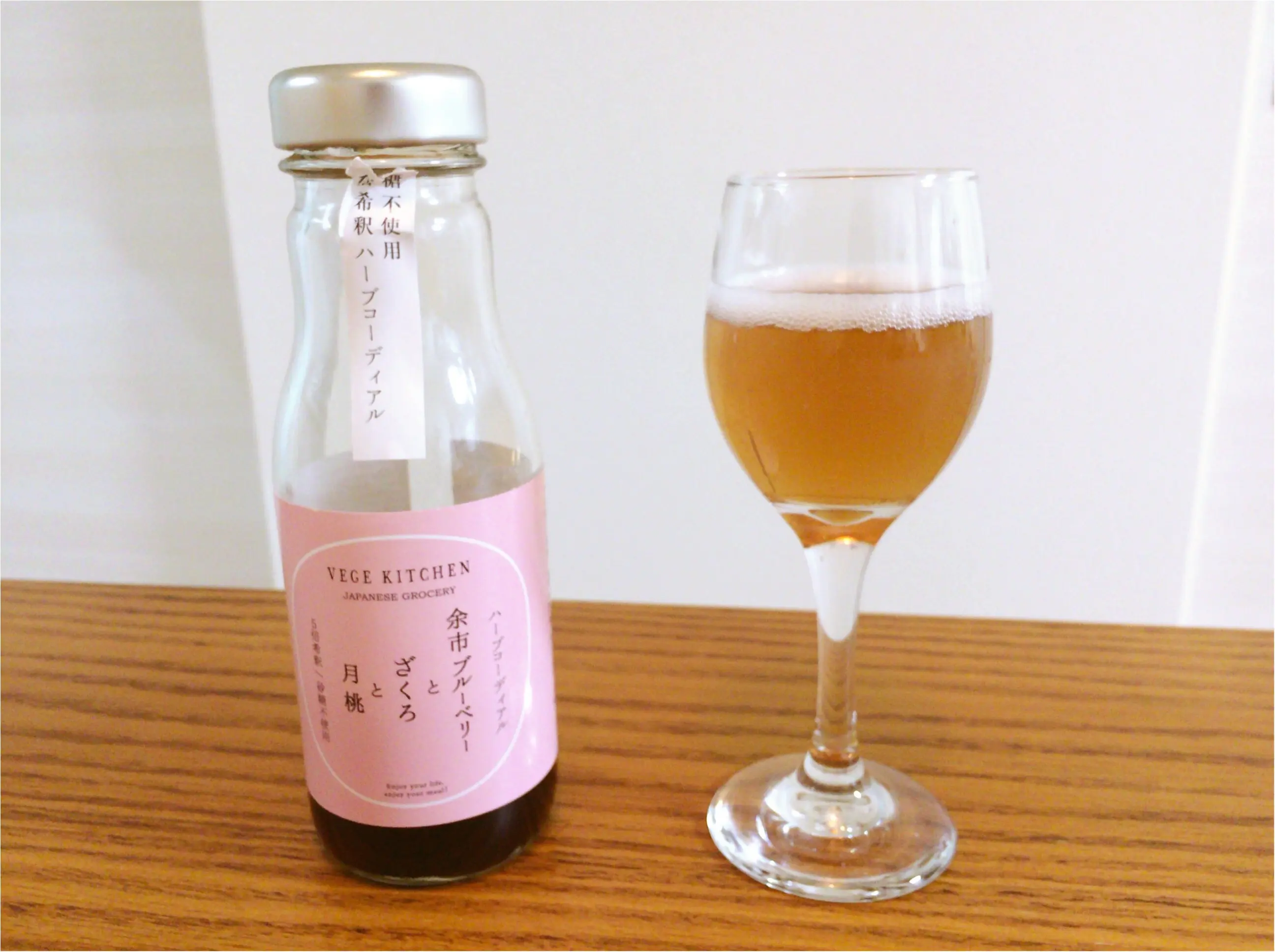 手軽に【温活】女性に嬉しい&美味しい砂糖不使用!ベジキッチンの《ハーブコーディアル》にハマってます♡_3
