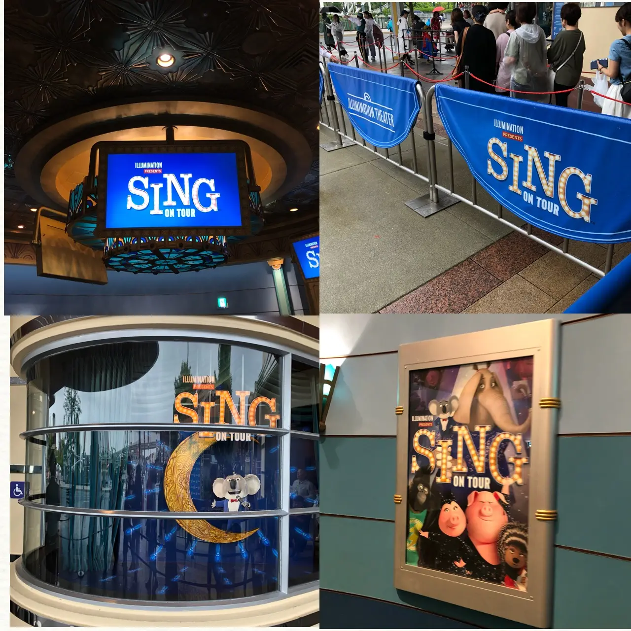 <USJ>今年も熱いユニバーサル・クールジャパン&世界初登場の最新アトラクションを遊びつくしてきました♡_4