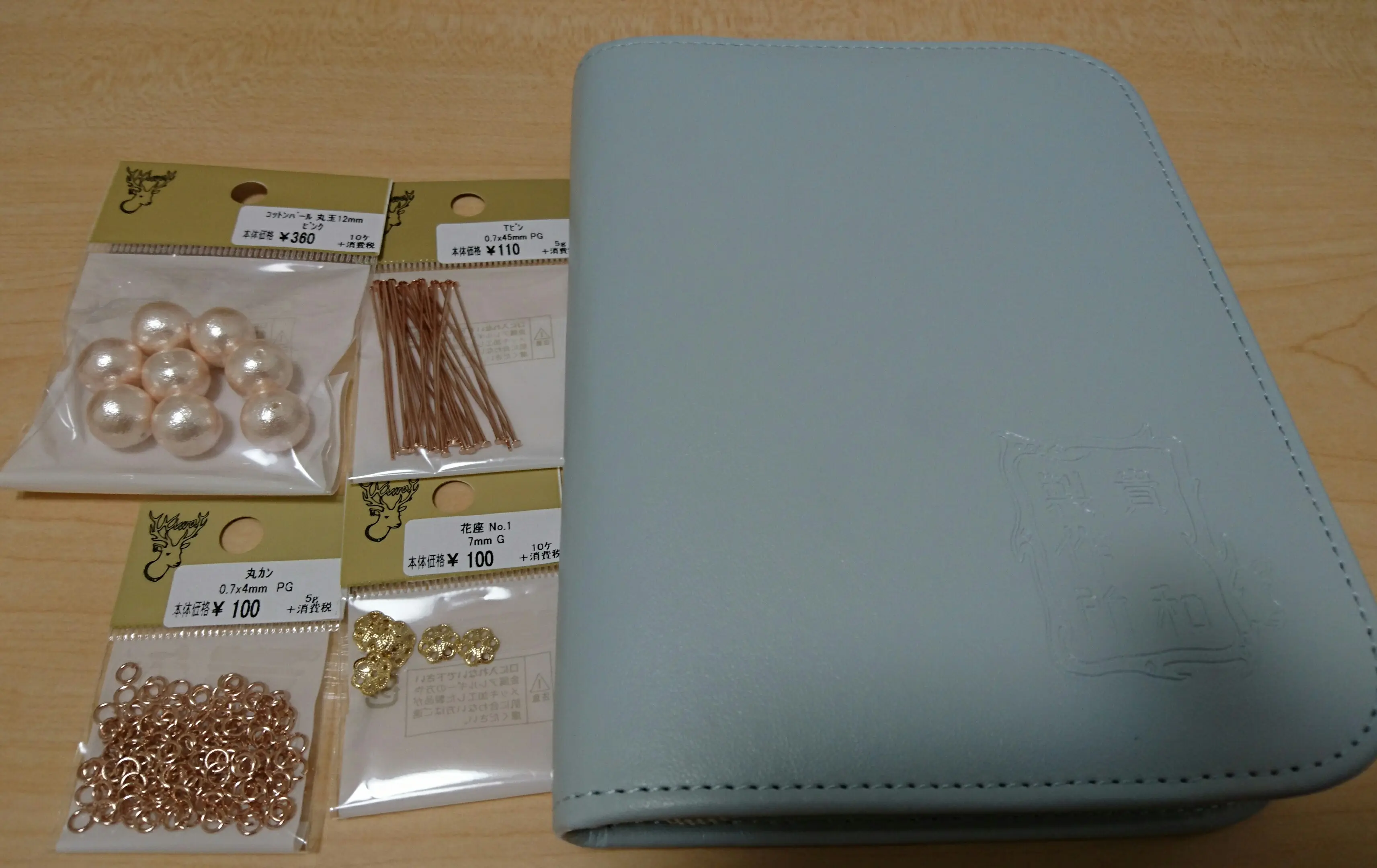 【貴和製作所】の道具セットでアクセサリー作り!_3
