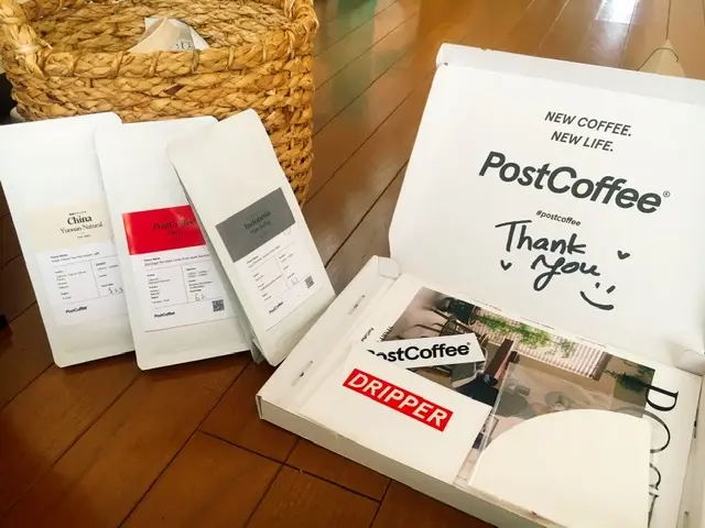 【サブスク】パーソナル診断で自分にぴったりのコーヒーがポストに届く《PostCoffee》で朝時間を楽しく♪_6