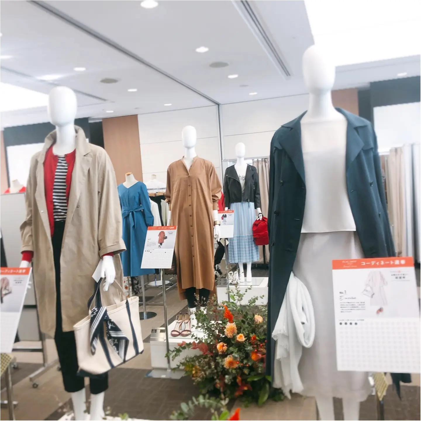 FLAG SHOPイベント 2019 Spring Collectionに行ってきました〜♪_1