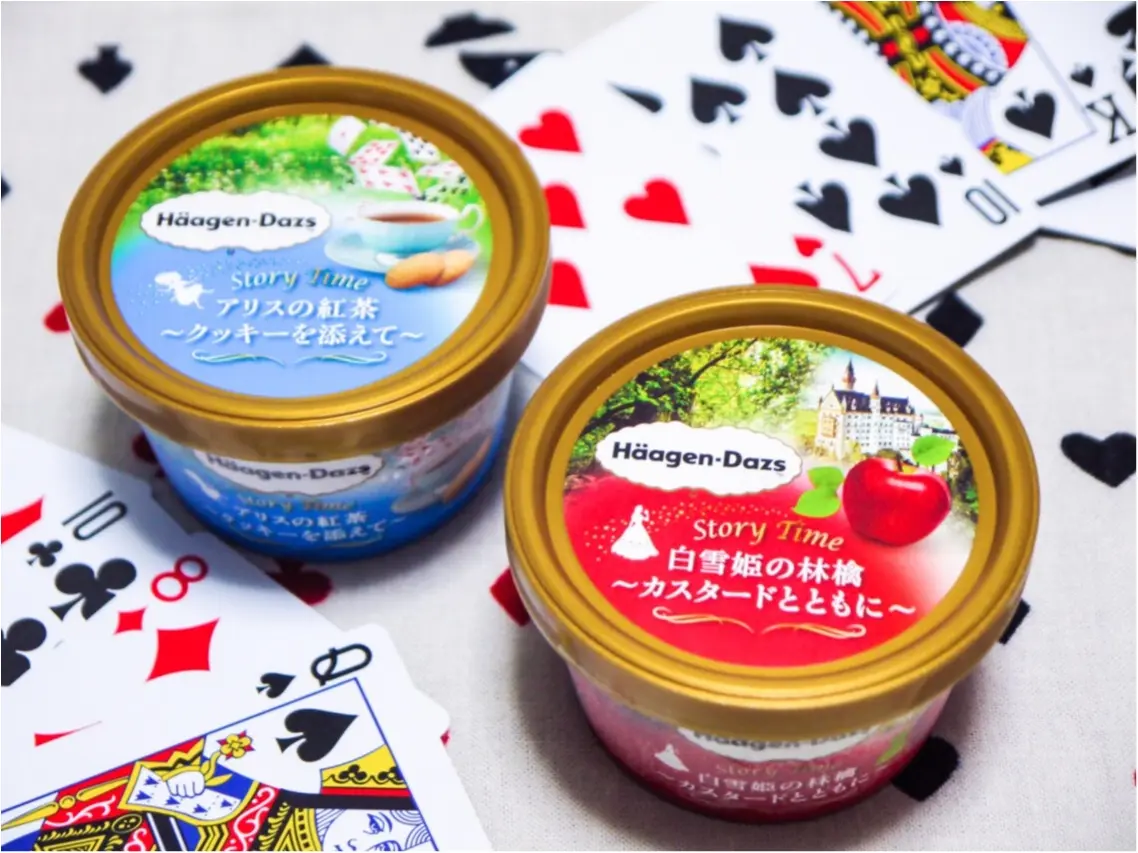 【ハーゲンダッツ速報▶︎期間限定】新作はあの有名な童話をイメージした味?!贅沢な時間を召し上がれ♪ _1