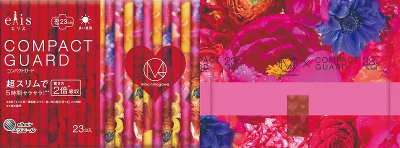 蜷川実花コラボの可愛すぎる生理用ナプキン「エリス コンパクトガード × M / mika ninagawa」
